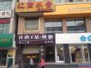 20150806013330388